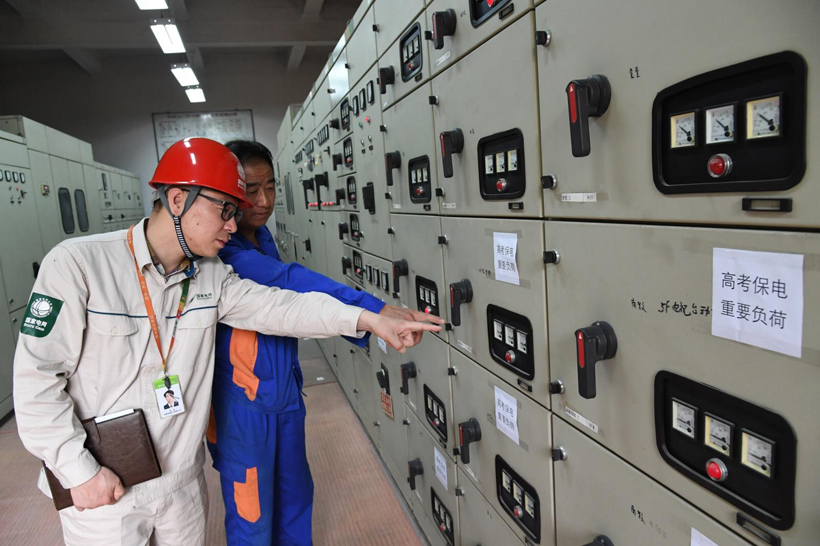 1647677654573462.jpg 1.jpg