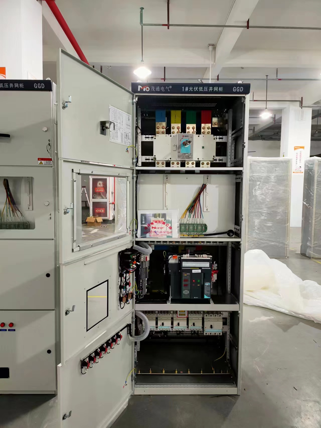 1660543476893992.jpg 微信圖片_20220815140317.jpg